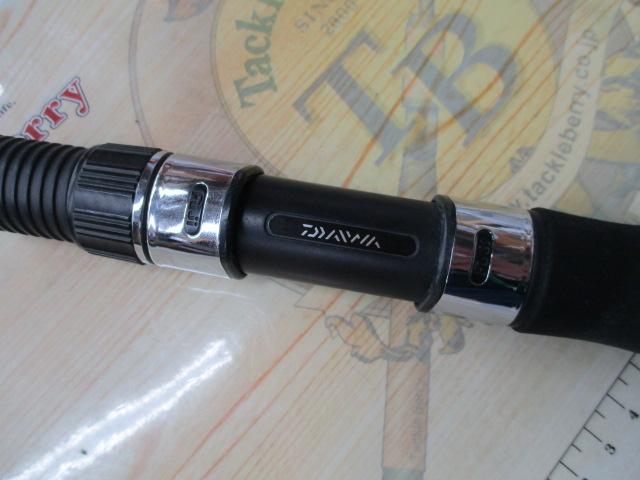 ディープゾーン73 200-205