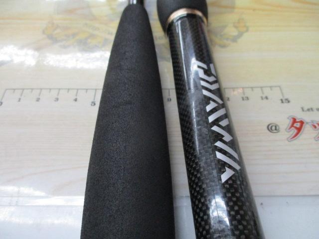 ディープゾーン73 200-205