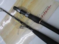 ディープゾーン73 200-205