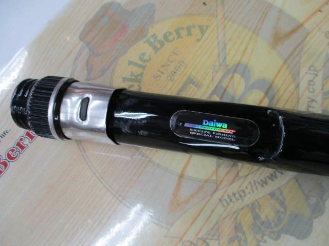 リーディング-X サソイ 60-150