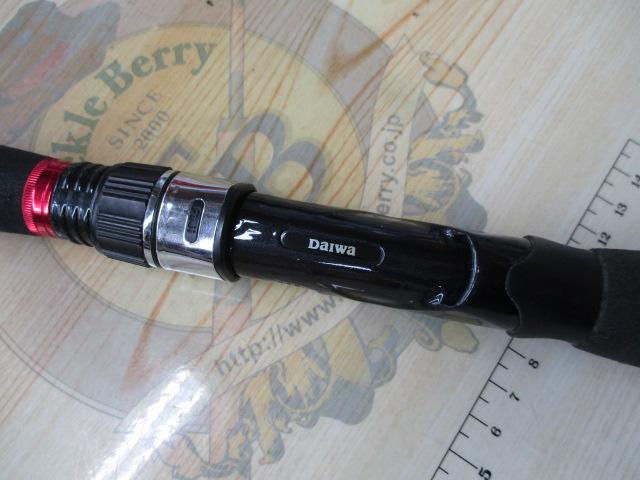 Aグリップ ネライ 210