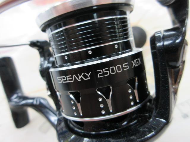 スピーキー 2500SXGX