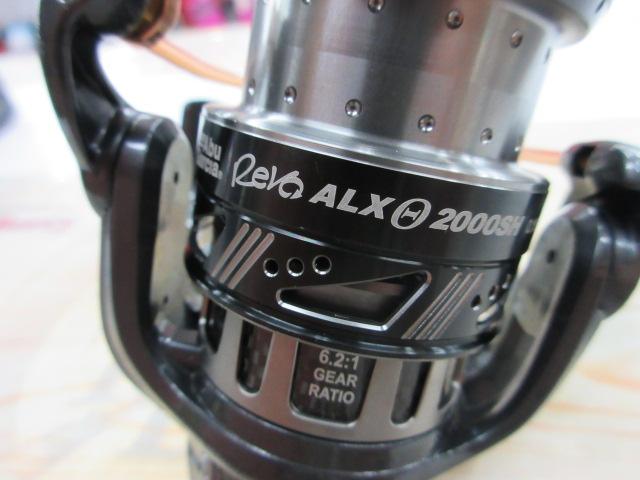 レボ ALXシータ(Θ) 2000SH