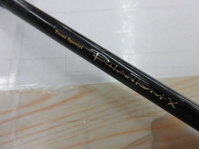 ファントムX 565TLFS-V｜＠ベリーネット 日本最大新品中古釣具WEBショップ