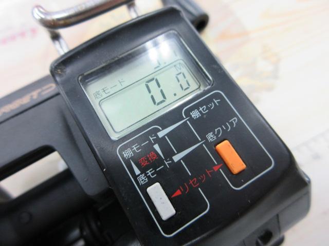 プロターゲット棚70