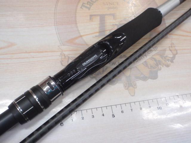 21ムーンショット S100MH