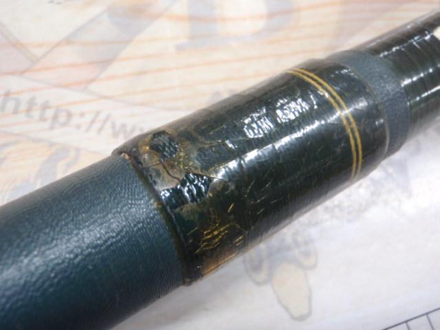 ボロンセンチュリー列島チヌ2-610