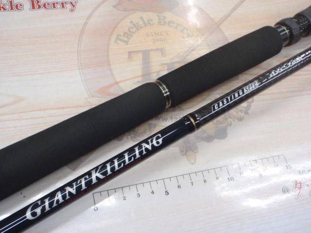 ジャイアントキリング GXC-76M