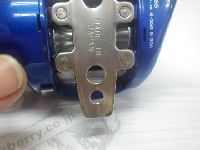 シーボーグ 400BD