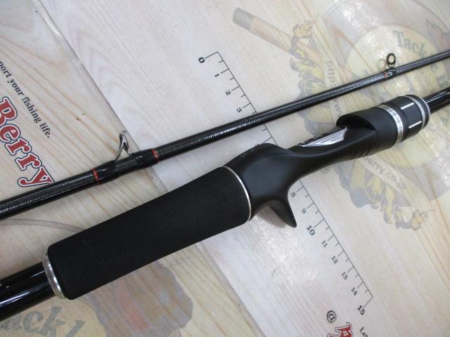 ポイズンアドレナ 1610MH-2