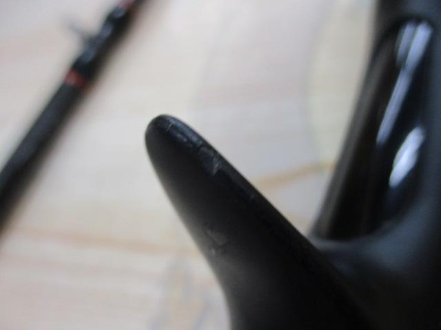 ポイズンアドレナ 1610MH-2