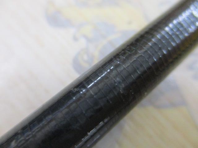 ポイズンアドレナ 1610MH-2