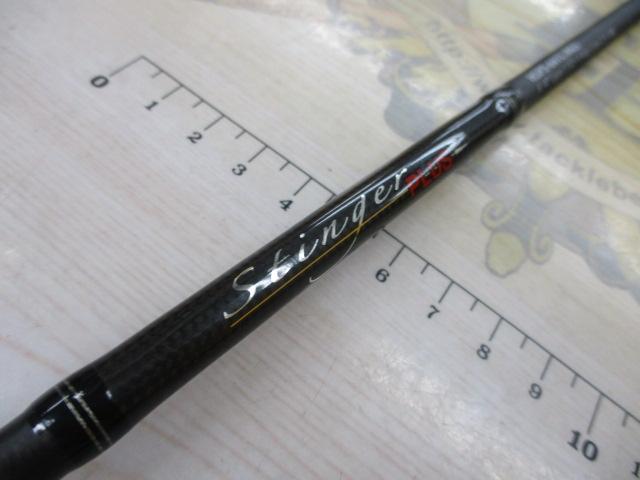 ホーネットスティンガープラス HSPS-641L MGS