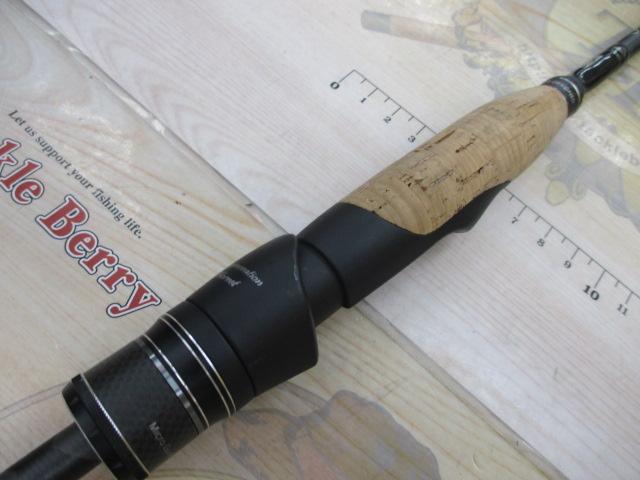 ホーネットスティンガープラス HSPS-641L MGS