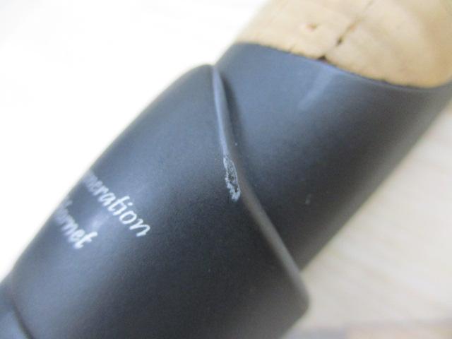 ホーネットスティンガープラス HSPS-641L MGS