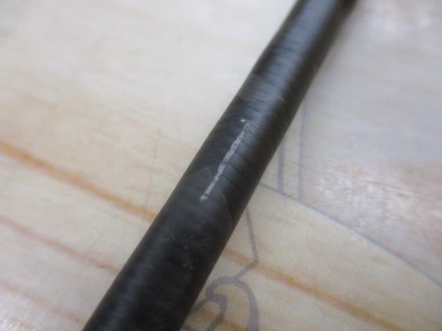 ホーネットスティンガープラス HSPS-641L MGS