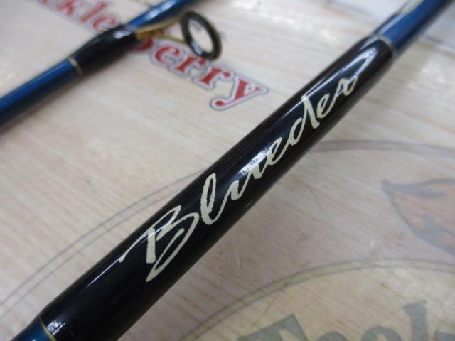 ブルーダー BS-602L