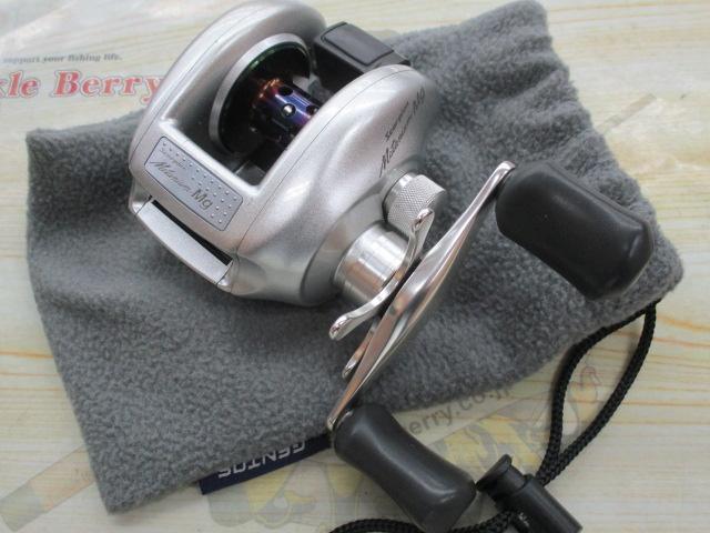 メタニウムMg LH