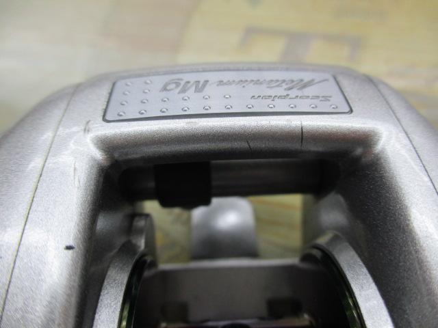 メタニウムMg LH