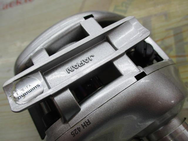 メタニウムMg LH