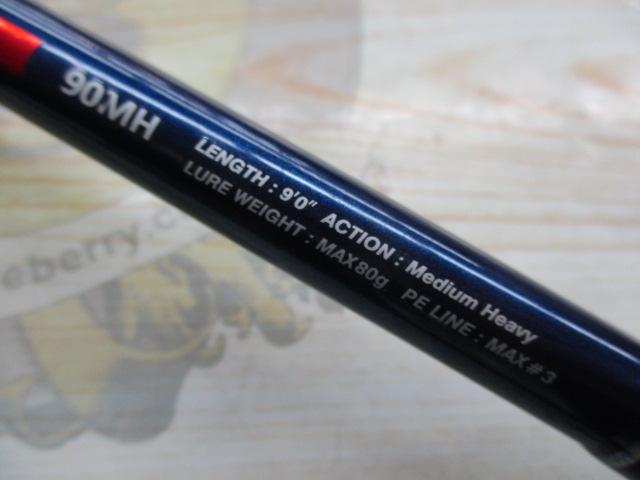 CBアーティコルサSJ90MH