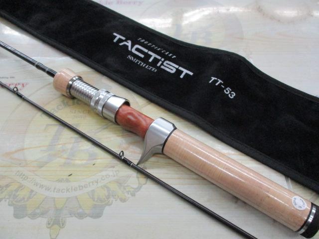 トラウティンキャストタクティスト TT-53