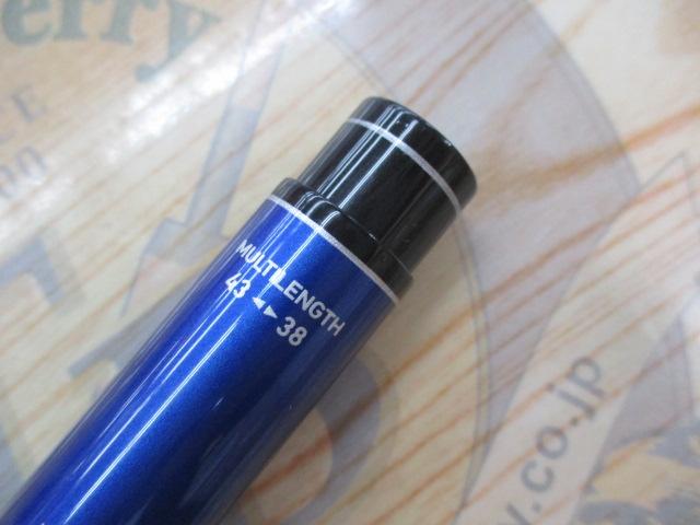 渓流清瀬 硬調43M・Y