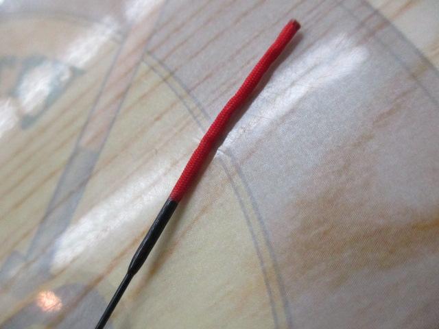 渓流清瀬 硬調43M・Y