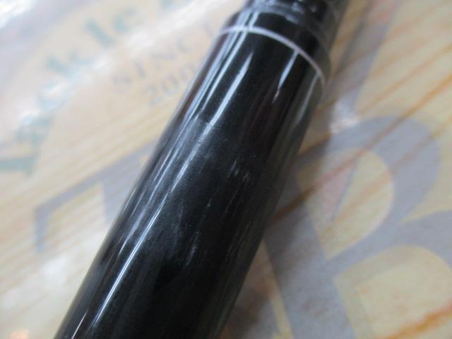 渓流清瀬 硬調43M・Y