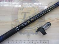 渓流清瀬 硬調43M・Y