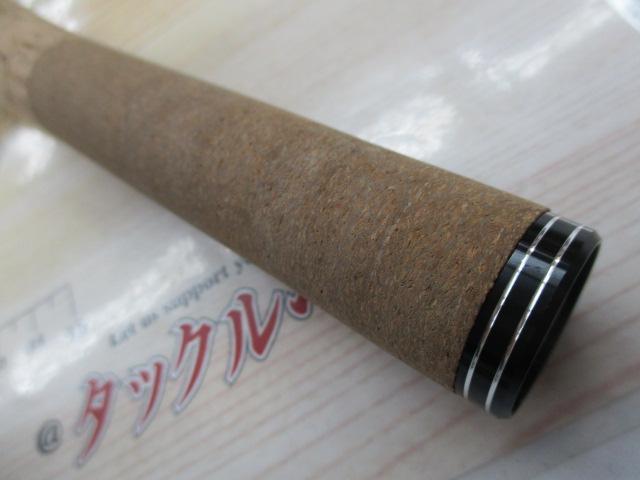 ズームサファリ ZMSC-565L