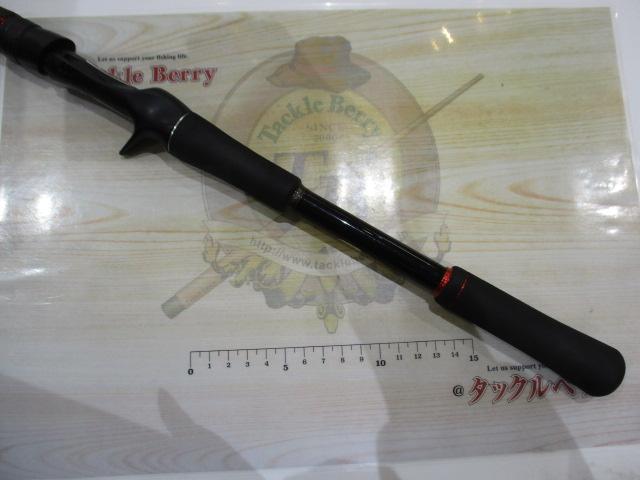 ゾディアス 172H｜＠ベリーネット 日本最大新品中古釣具WEBショップ