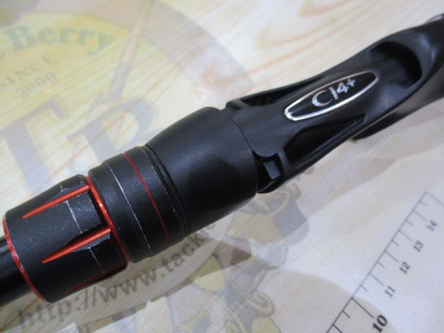 ゾディアス 172H｜＠ベリーネット 日本最大新品中古釣具WEBショップ