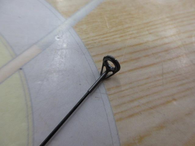 エアノスラディックス 1.5-530