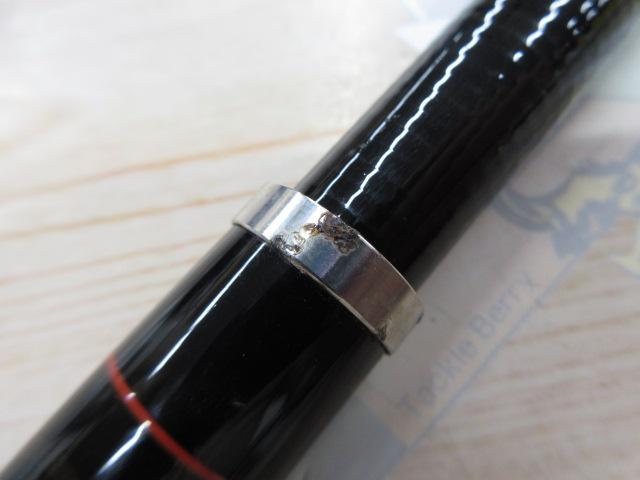 エアノスラディックス 1.5-530