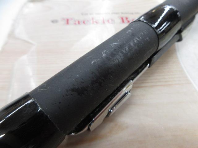 エアノスラディックス 1.5-530