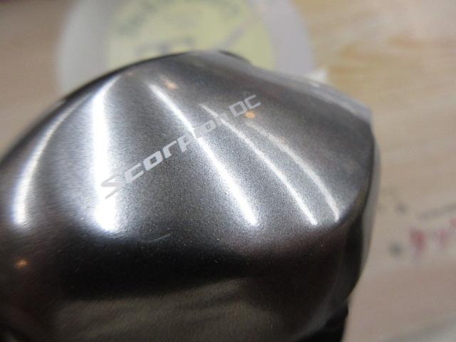 21スコーピオンDC 151