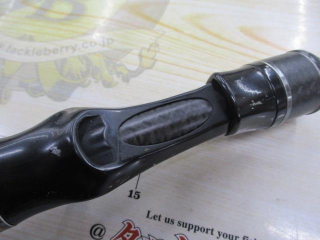 ファンタジスタ FXC-75MH X-Glaive