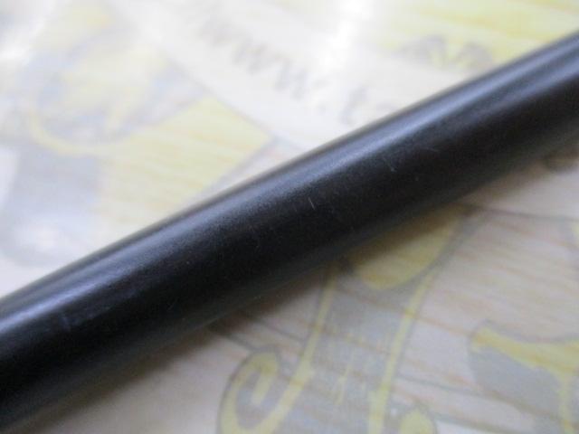 ファンタジスタ FXC-75MH X-Glaive