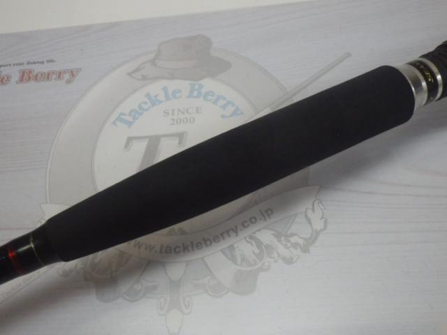 シーマイティR73 80-270