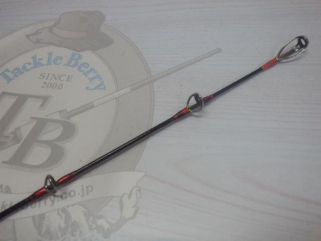 シーマイティR73 80-270