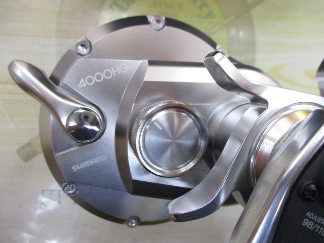 20オシアジガー 4000HG