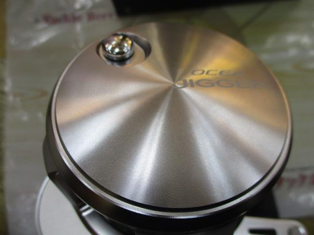 20オシアジガー 4000HG