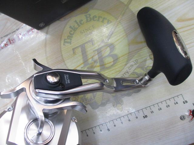 20オシアジガー 4000HG