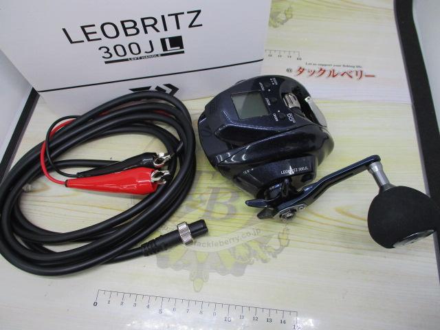 23レオブリッツ 300J-L