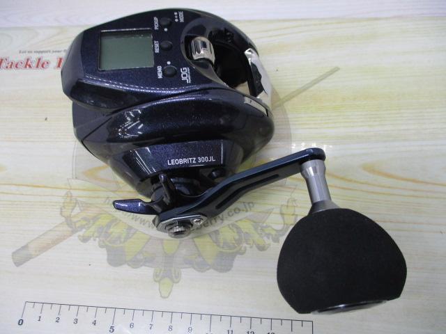 23レオブリッツ 300J-L