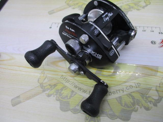 バンタムマグプラス 15SG