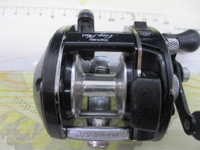 バンタムマグプラス 15SG