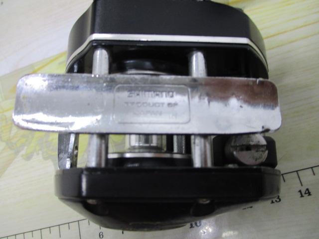 バンタムマグプラス 15SG