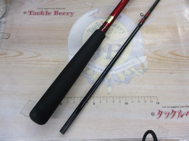 アナリスター ヒラメ MH-270